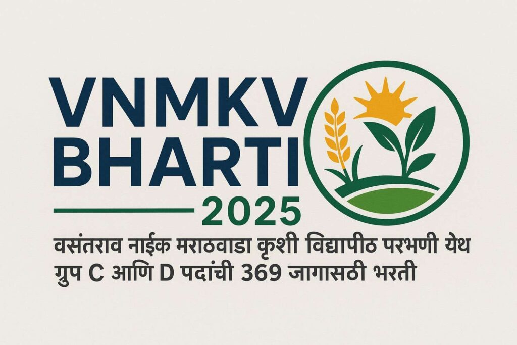 Vnmkv bharti parbhani